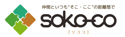soko-co